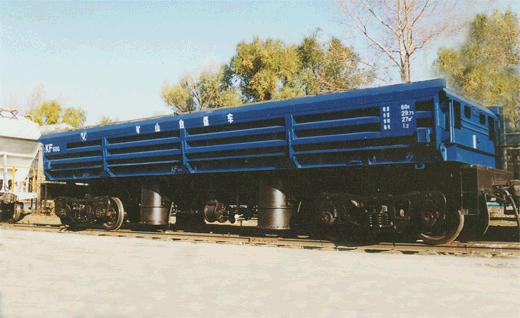 Type KF60G Pneumatic Self Dumping Wagon