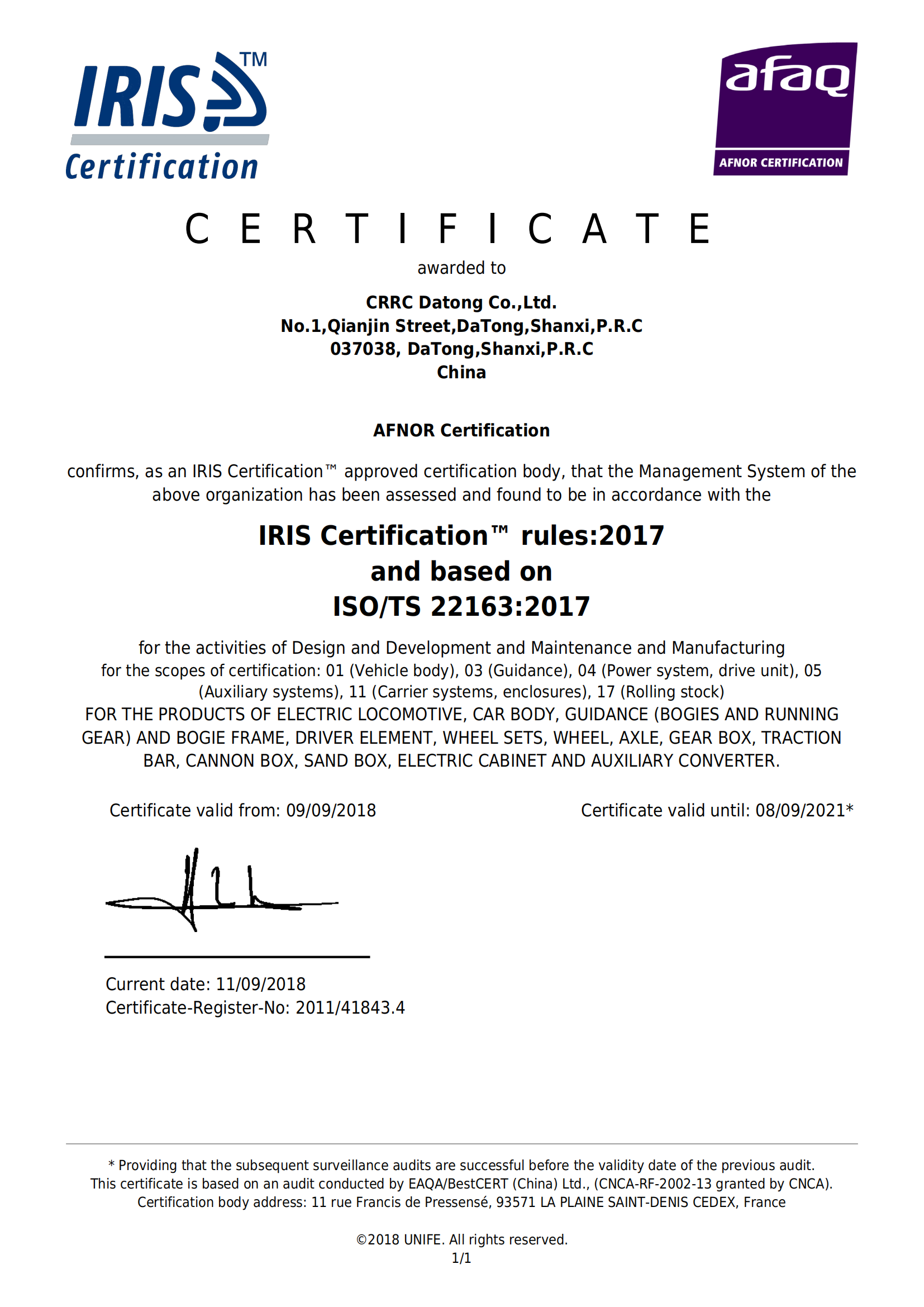 TS22163IRIS quality management system standard