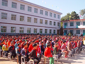 平山苏家庄国祥希望小学