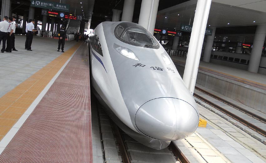 沪昆高铁贵州段开通crh380a刷新西南高铁速度
