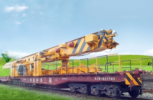 PJ32 Track-laying Machine