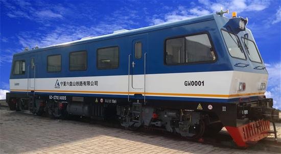 gc-270Ⅱ型重型轨道车