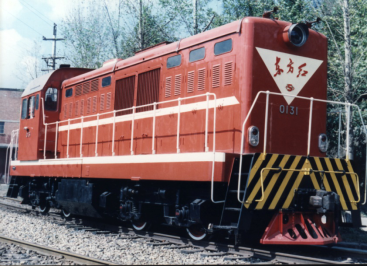 DFH5型内燃机车