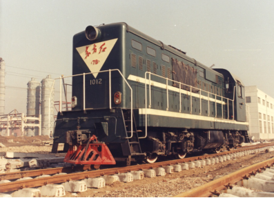 DFH7B型内燃机车