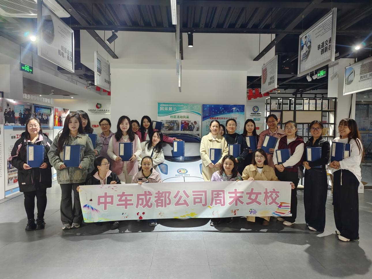 周末女校读书活动