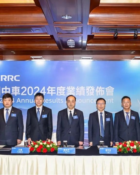 【公司治理】中国中车2024年全年业绩发布会于香港圆满举行