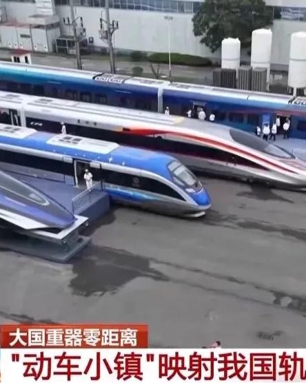 【公司品牌责任】大国重器零距离 | 央视国庆专题走进中国中车