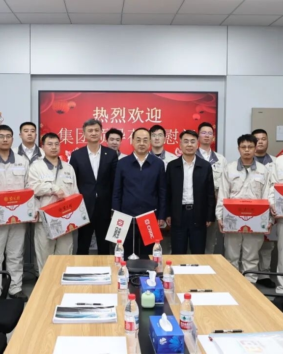 【员工关怀与发展】中车集团领导新春慰问，殷殷关怀暖人心