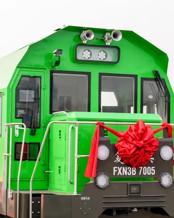 【清洁技术与绿色产品】（大连公司）FXN3B型混合动力调车机车落户京谷铁路公司