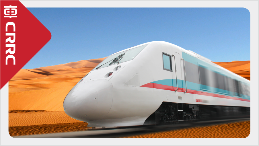 HD100A DMU
