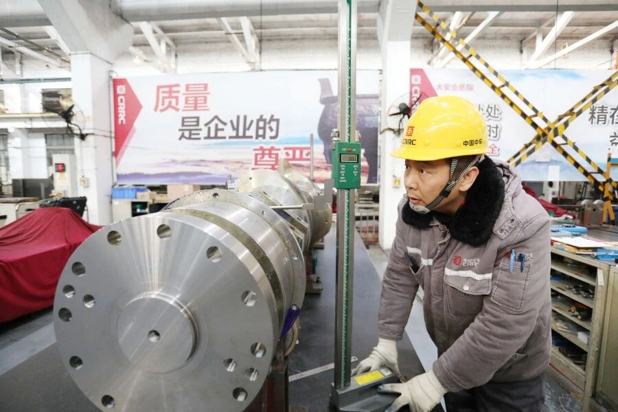 ¡A toda velocidad hacia 2025! Lanzar una ofensiva total hacia el objetivo anual